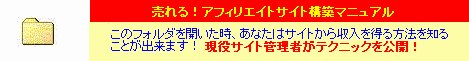 롪եꥨȥȹۥޥ˥奢